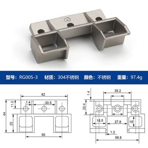 柜配件 双门挡块开关柜门配件PS柜GGD柜门附件 RG005单门挡块