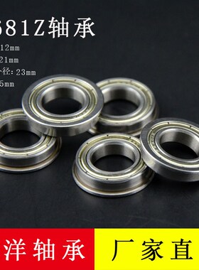 UCT208方形带座外球面轴承 精工品质 外球面轴承 内径40