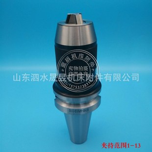 ER32 CAT数控刀柄ClAT40 ER40丝锥刀柄