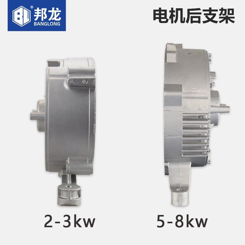 汽油发电机配件2KW电机支架 5KW电机支架Y电机后端盖