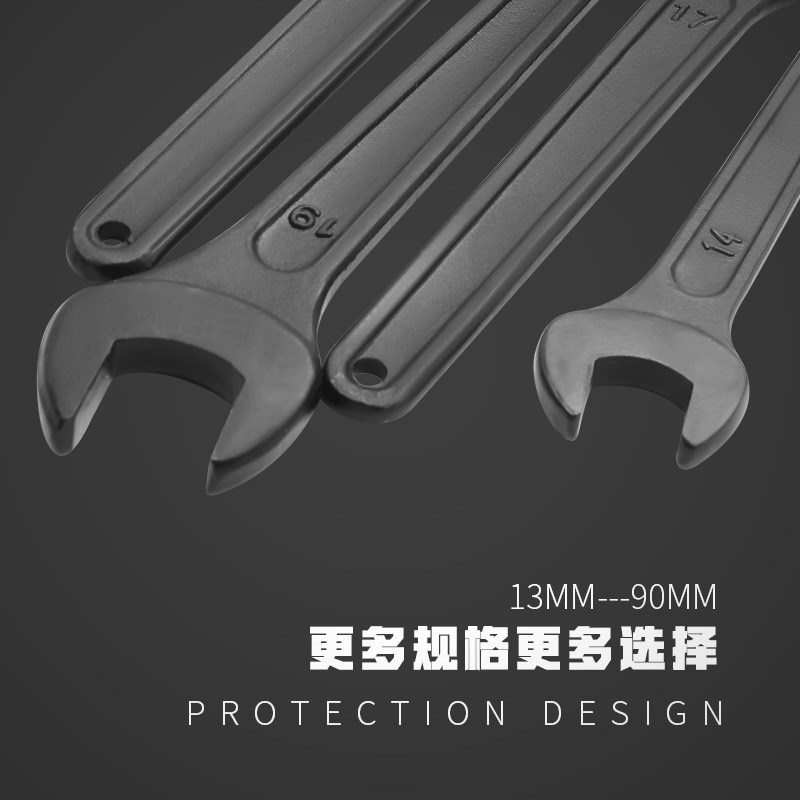 单头开口呆扳手黑色重型岔口板手14/17/19/21/30/36/T41/46-90mm