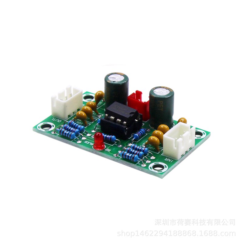 XH-A90f2 运放模块功放前置板NE5532音调板前置放大器5倍率宽电压