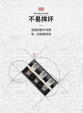 TC6003铜件接线端子排 600A-3P/4P接线柱 大电流接线板连接器