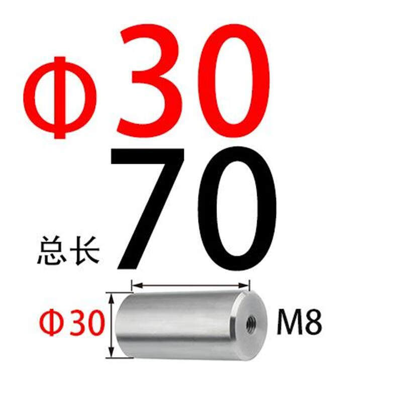 模具支撑柱模脚圆垫块限位柱模具圆撑头ko柱限位块燕秀y17支30*70