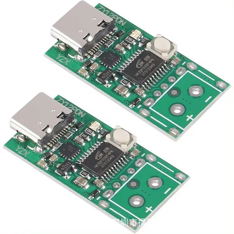 USB-C PD2.0 3.0转DC诱骗快充触发轮询检测器笔记本供电改TZype-C