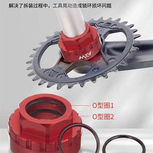 自行车12速直装盘片安装拆卸工具M7100/M8100/M9100XT牙盘套筒