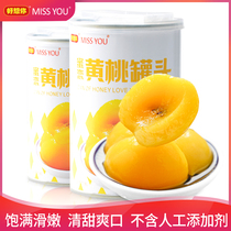 Miss you love yellow peach can 425g / can * 4