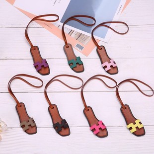 手工PU皮小拖鞋挂饰Rodeo汽车挂坠适用于爱马仕包包的H家小马挂件