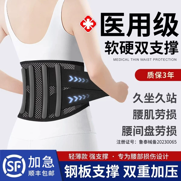 Товары от borsu旗舰店