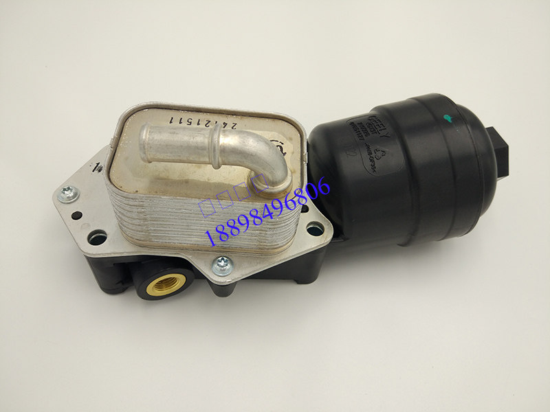 新帝豪 新金刚 1.3T/JLB-4G15发动机 机油滤清器总成 机油冷却器|msdalam kategori kereta/artikel/Fitting/Refit, bahagian-bahagian auto, Power Systems, pemasangan enjin dan ahli - dari Buy2taobao.com untuk memberikan perkhidmatan ejen Taobao profesional membeli