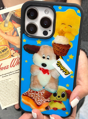 适用可爱复古星星昭和呆呆快乐小狗Phone1617pro131415promax亚克力手机壳