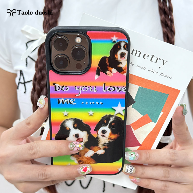 适用可爱七彩伯恩山小狗复古iPhone1315promax苹果亚克力软手机壳