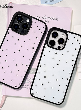 适用漫天少女黑色小星星简约ins复古韩13iPhone1516promax苹果亚克力软手机壳高级