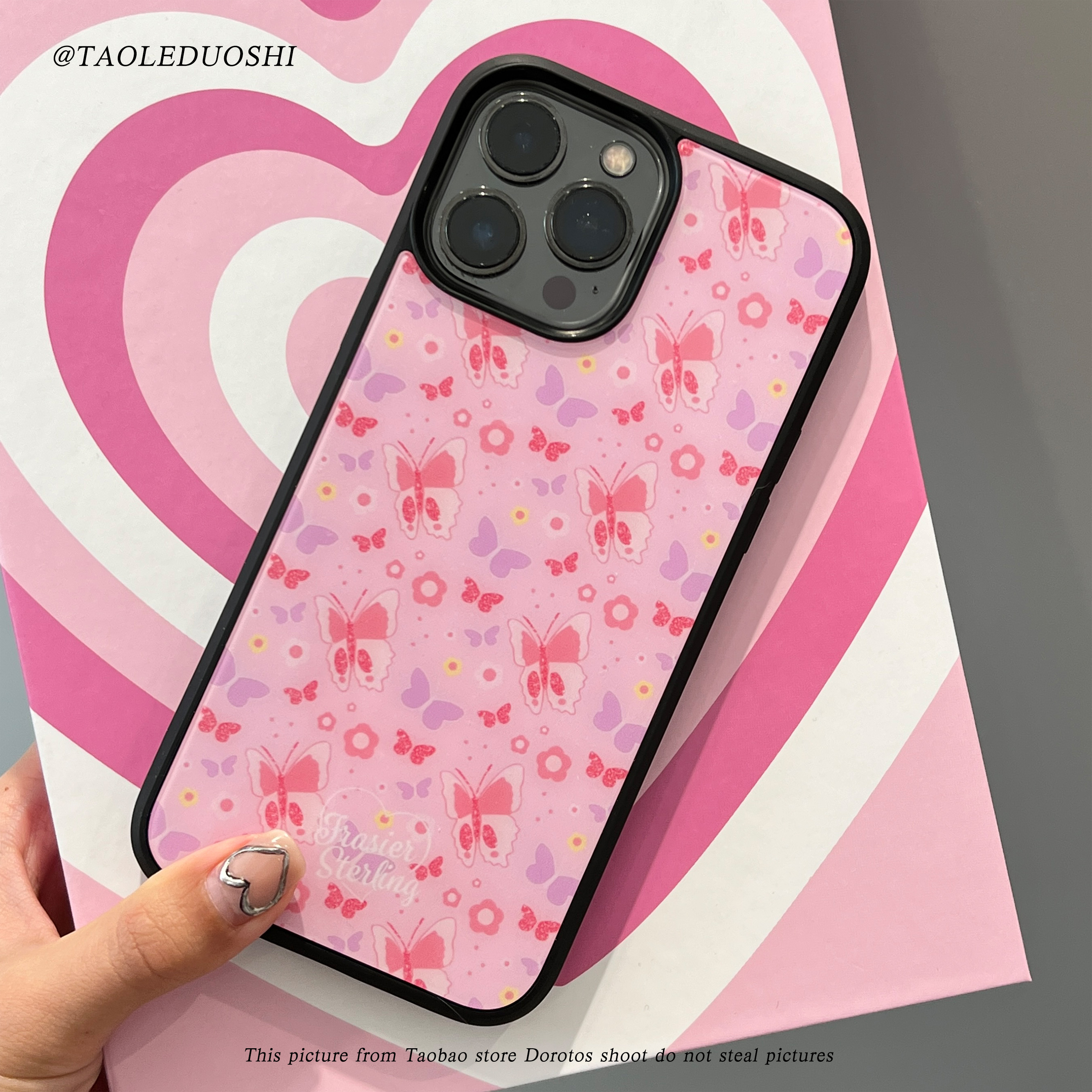 适用美式甜酷蝴蝶复古iPhone1314promax苹果亚克力软包手机壳