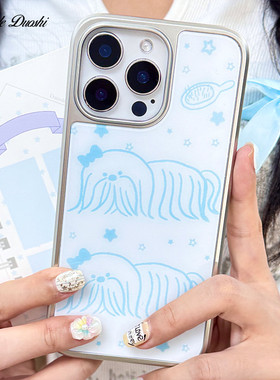 适用美式复古星星斑点狗可爱趣味iPhone1516promax苹果亚克力软手机壳1314pro