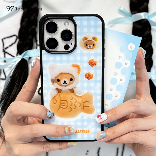 适用蓝格子复古轻松熊小鱼可爱Phone112pro13145promax亚克力手机壳