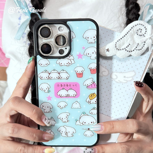 三丽欧可爱委屈波点小狗少女日系古早适用iphone16promax亚克力壳苹果15plus姐妹手机壳