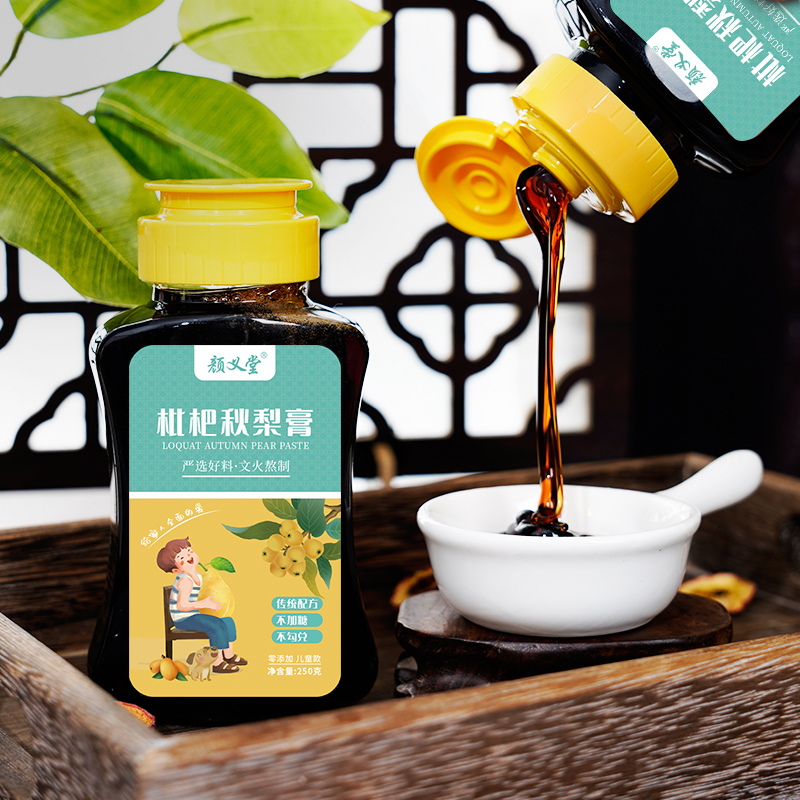 枇杷秋梨膏砀山手工梨膏儿童百合甘草罗汉果酥梨正品便携装养生膏