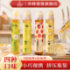 养蜂婆婆蜂蜜柠檬柚子茶百香果汁果味蜜挤压瓶小巧独立便携包装