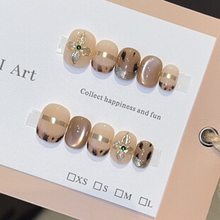 金属立体雕花 琥珀晕染ins风纯手工穿戴甲秋冬短款美甲贴片假指甲