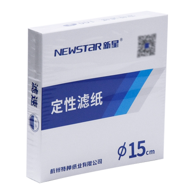新星定性定量滤纸圆形