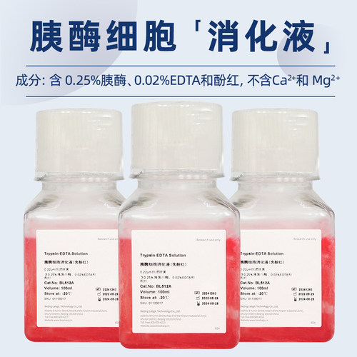 日期新鲜，成分准确，批次稳定
