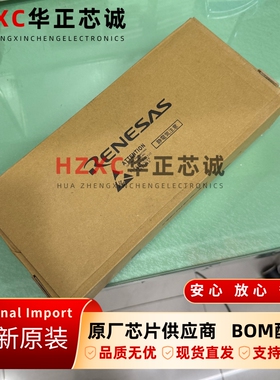 HA16107FPEL-E瑞萨(RENESAS)原装进口集成芯片SOP16封装全新