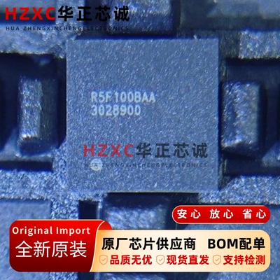 R5F100BAANA#20瑞萨(REMESAS)通用应用低功耗8位/16位微控制器