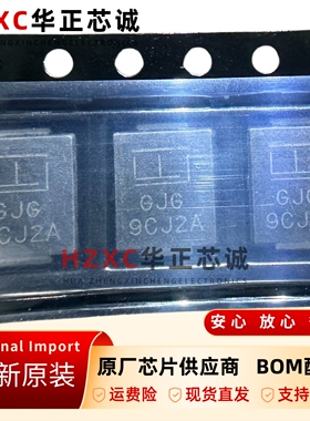 SMCJ350A电路保护TVS二极管SMD贴片卷带装全新原装现货可直拍下