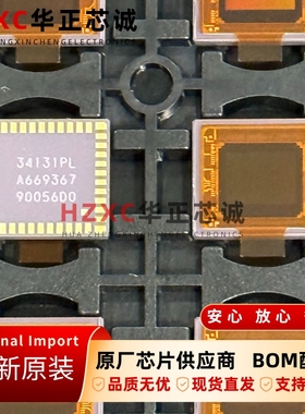 MN34131PLJ-Y松下(PANASONIC)图像传感器CLCC封装全新原装进口