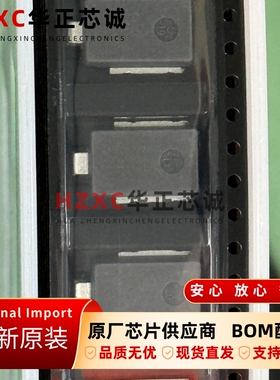 SM5S24ATHE3/I威世(VISHAY)TVS二极管阵列24V工作电压DO-218AB