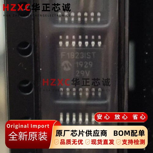 PIC16F1823-I/ST 微芯Microchip 8位闪存MCU TSSOP14原装现货