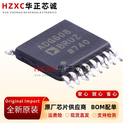 ADG608BRUZ-REEL7模拟开关芯片3.3V多路复用通信设备TSSOP-16