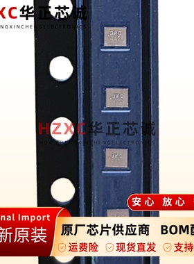 885071-A威讯联合(QORVO)滤波器2.4~2.5GHz高性能100MHz原装