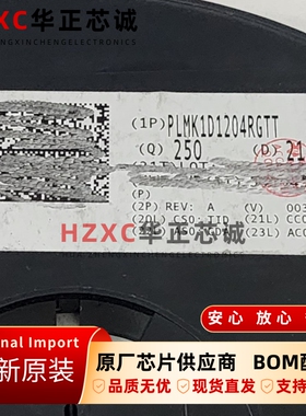 PLMK1D1204RGTT德州(TI)1.8V缓冲器4通道输出LVDS芯片QFN封装