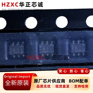 HN2D01FU(TE85LF)东芝(TOSHIBA)开关二极管80V 80mA全新SOT-363