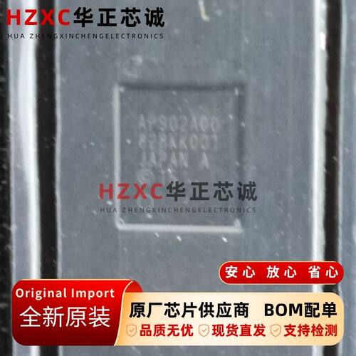 S6AP902A00GU1C00A 赛普拉斯 Cypress 电源管理IC QFN 原装