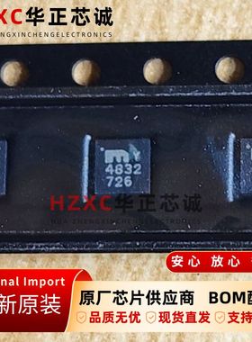 MIC4832YML TR麦瑞(MICREL)接口芯片MLF8封装全新原装现货IC