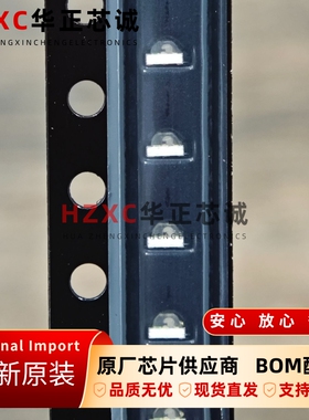 QSMC-C122安华高(AVAGO)发光二极管LED全新原装现货可直拍IC