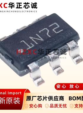 全新原装LMR14010ADDCR-SOT-23-6-1A-降压转换器芯片