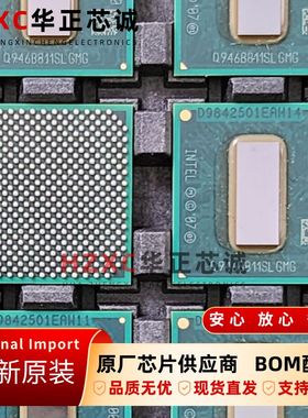 AC80566 400 SLGMG英特尔Atom处理器512K缓存1.10GHz主频全新