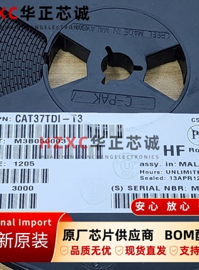 CAT37TDI-T3安森美(ON)CMOS白色LED驱动器升压转换器SOT23-5