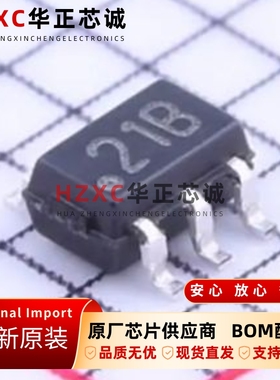 LM94021BIMG/NOPB德州(TI)温度传感器±1.5°C多增益模拟输出选项