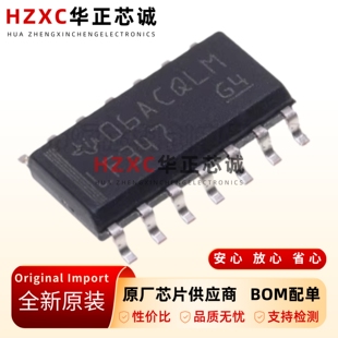 全新原装贴片-LF347DR-SOIC-14-四路运算放大器IC芯片