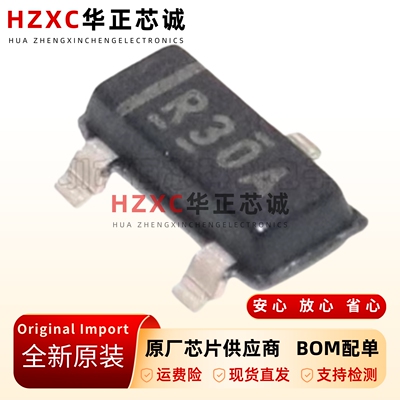 SOT23-1.25V输出-50ppm/℃-电压