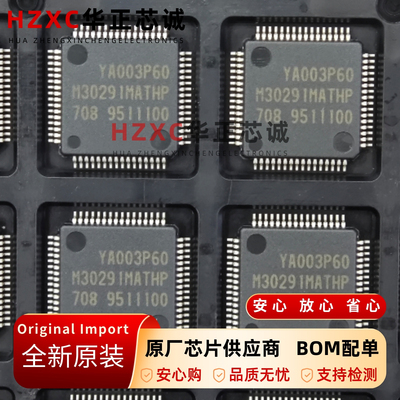 M30291MATHP瑞萨(RENESAS)微控制器MUC单片机QFP64封装芯片