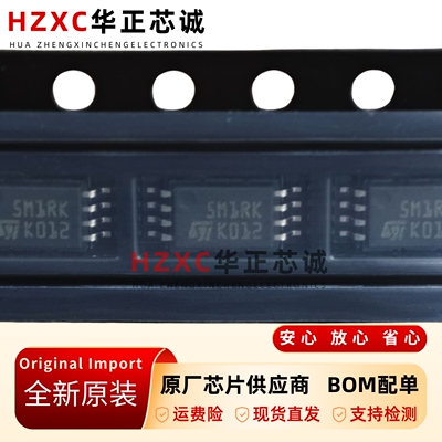 1MbitSPI接口工业控制