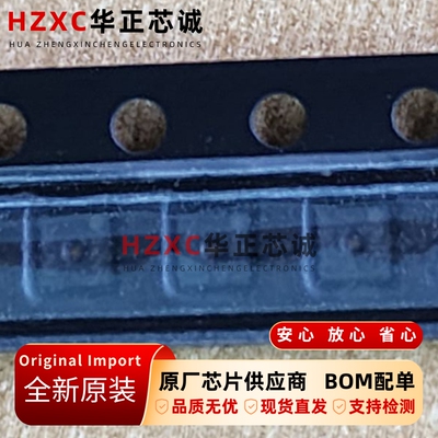 SHTC1-PSG-01盛思锐(Sensirion)数字型温湿度传感器QFN封装全新