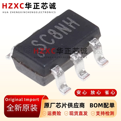 全新原装NCE0140KA-TO-252-2-100V/40A-N沟道-MOS场效应管芯片