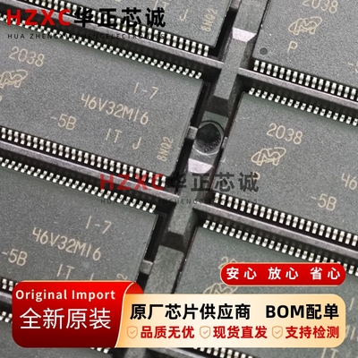 MT46V32M16P-5B:J镁光(Micron)DDR SDRAM内存512Mb(64MB)全新原装